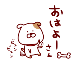 Pet dog-Bow- sticker #4919382