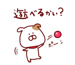 Pet dog-Bow- sticker #4919388