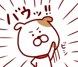 Pet dog-Bow- sticker #4919389