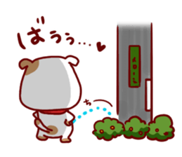 Pet dog-Bow- sticker #4919391