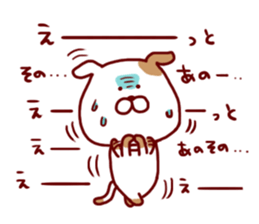 Pet dog-Bow- sticker #4919392