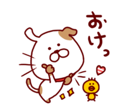 Pet dog-Bow- sticker #4919404