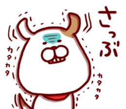 Pet dog-Bow- sticker #4919407