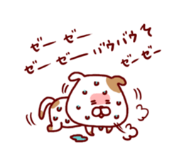 Pet dog-Bow- sticker #4919412