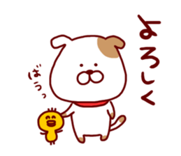 Pet dog-Bow- sticker #4919417