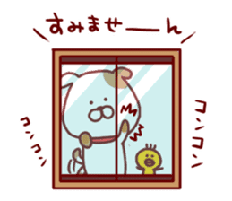 Pet dog-Bow- sticker #4919420