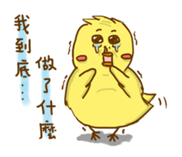 Wild Chickman sticker #4919433