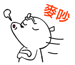 Kobie N' Ponda sticker #4919506