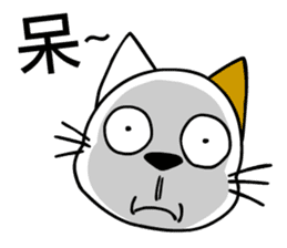 Kobie N' Ponda sticker #4919517