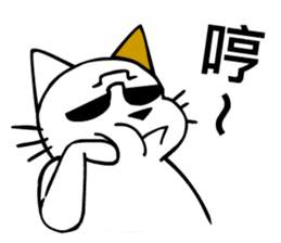 Kobie N' Ponda sticker #4919525