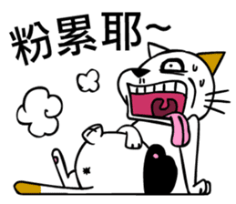 Kobie N' Ponda sticker #4919527