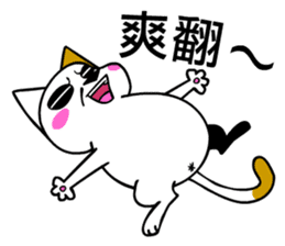 Kobie N' Ponda sticker #4919528