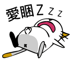 Kobie N' Ponda sticker #4919531