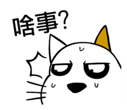 Kobie N' Ponda sticker #4919537