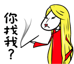 The Jiong's World sticker #4919661