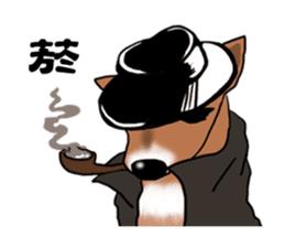 Taiwan Mix Dog-Toffee sticker #4919794
