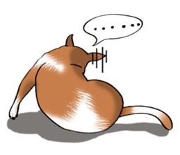 Taiwan Mix Dog-Toffee sticker #4919797