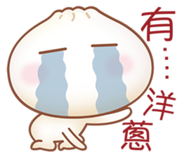 Mr. Bun is here sticker #4919865