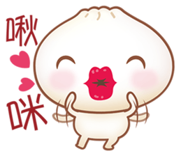 Mr. Bun is here sticker #4919867