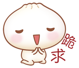 Mr. Bun is here sticker #4919868