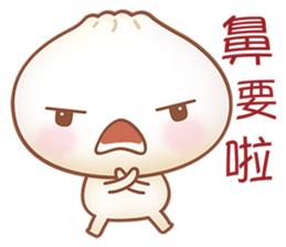 Mr. Bun is here sticker #4919869