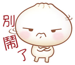 Mr. Bun is here sticker #4919871