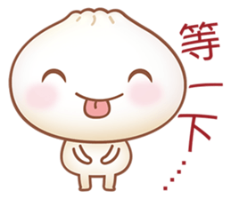 Mr. Bun is here sticker #4919872