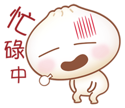 Mr. Bun is here sticker #4919873