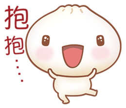 Mr. Bun is here sticker #4919875