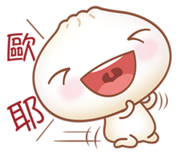 Mr. Bun is here sticker #4919876