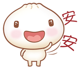 Mr. Bun is here sticker #4919877