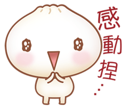 Mr. Bun is here sticker #4919878