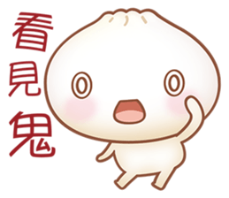 Mr. Bun is here sticker #4919879