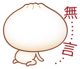 Mr. Bun is here sticker #4919880