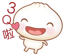 Mr. Bun is here sticker #4919881