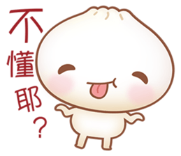 Mr. Bun is here sticker #4919888