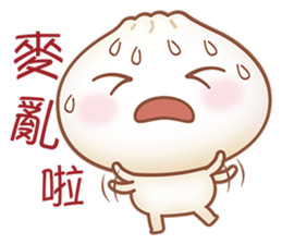 Mr. Bun is here sticker #4919891