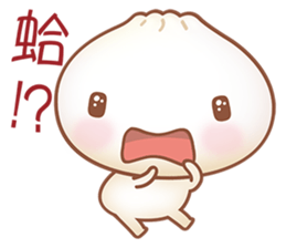 Mr. Bun is here sticker #4919892