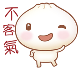 Mr. Bun is here sticker #4919893