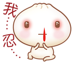 Mr. Bun is here sticker #4919894