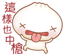 Mr. Bun is here sticker #4919895