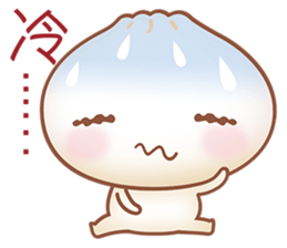 Mr. Bun is here sticker #4919896