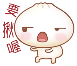 Mr. Bun is here sticker #4919898