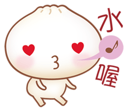 Mr. Bun is here sticker #4919899