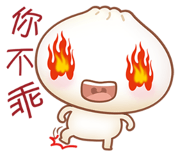 Mr. Bun is here sticker #4919900