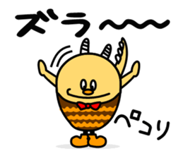 kamanassie sticker #4919902