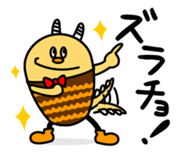 kamanassie sticker #4919903