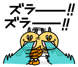 kamanassie sticker #4919909