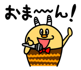 kamanassie sticker #4919912