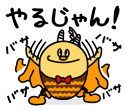 kamanassie sticker #4919914